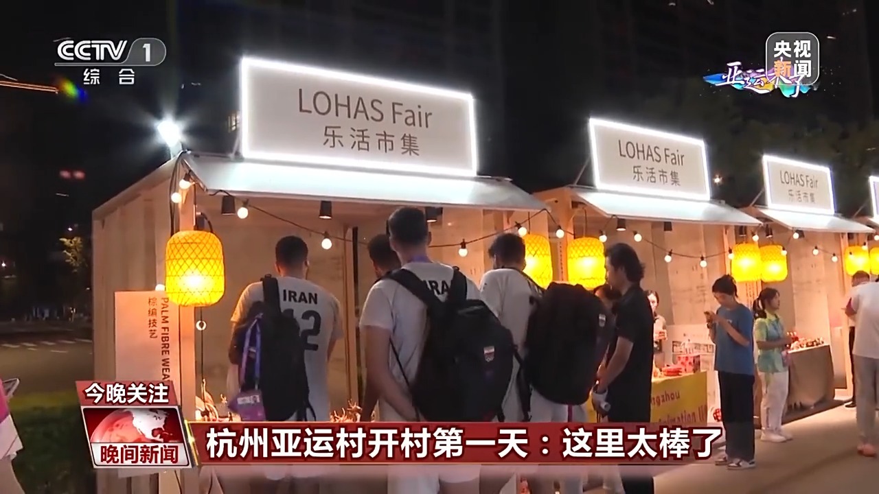下载澳门网站